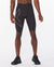 2XU Men Light Speed Compression Shorts (MA5331b) - MyFavoriteStyles