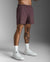 2XU Men's Motion 5.5 Inch Shorts-MyFavoriteStyles