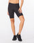 2XU Women's Motion Mid-Rise Compression Shorts - MyFavoriteStyles