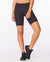 2XU Women's Core Compression Shorts - MyFavoriteStyles